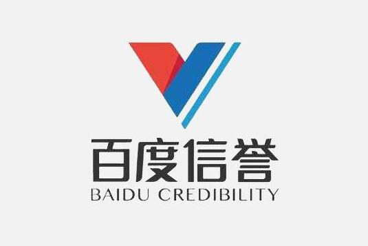 百度灰词快速排名谁可以做